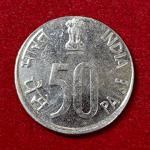 50 Paise 1999 Off Center Error Coin