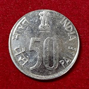 50 Paise 1997 Off Center Error Coin