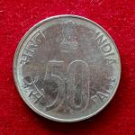 50 Paise 2000 Cud Error Coin