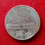 50 Paise 2000 Off Center Error Coin (Hyderabad Mint)