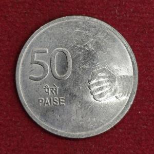 50 Paise Ashoka Lion Capital 2009 Coin