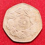 United Kingdom (UK) 50 Pence Elizabeth II 1973 Coin