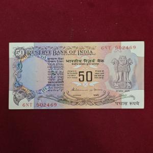 50 Rupees S.Venkitaramanan Insert Letter 'A' Banknote (6NT 902469)
