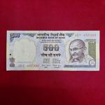 500 Rupee Bimal Jalan (Demonetization) Banknote (2EV 457320)