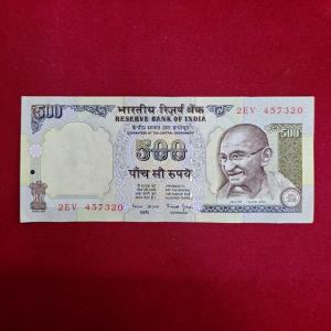 500 Rupee Bimal Jalan (Demonetization) Banknote (2EV 457320)