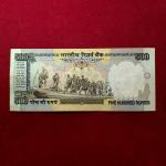 500 Rupee Bimal Jalan (Demonetization) Banknote (5FV 440126)