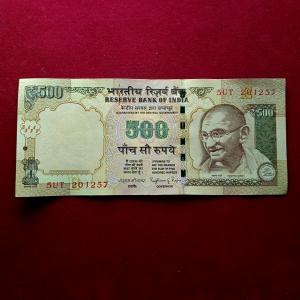 500 Rupees Birthdate 12th Dec 1957  Banknote (5UT 201257) Pravin Togadia