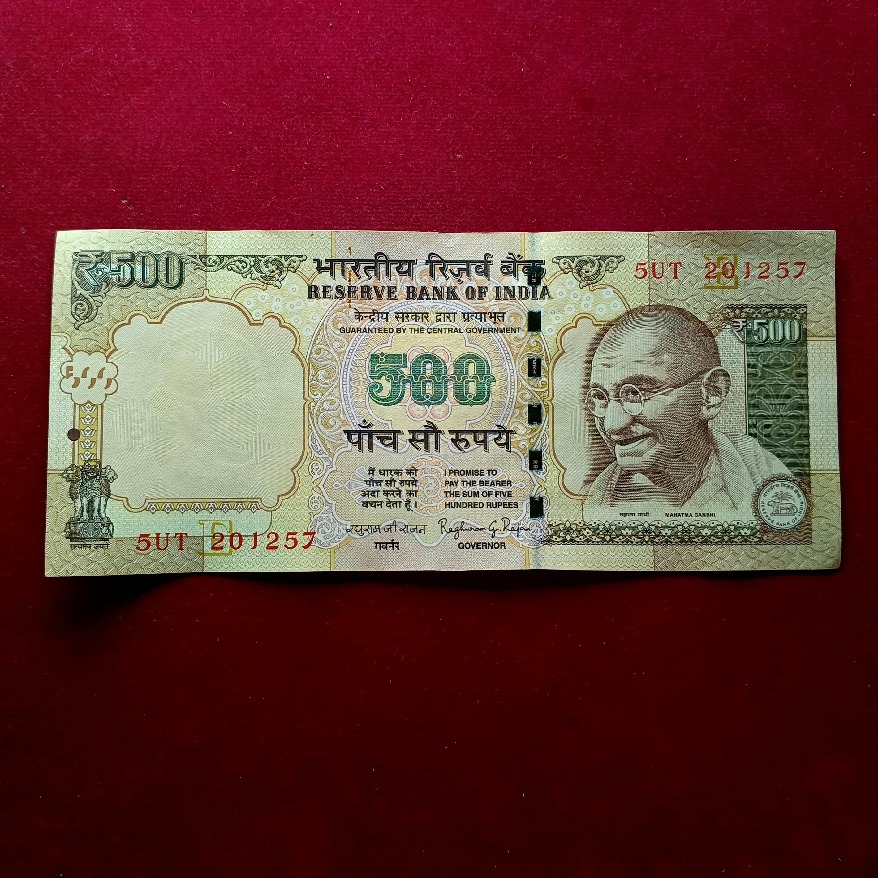 500 Rupees Birthdate 12th Dec 1957  Banknote (5UT 201257) Pravin Togadia