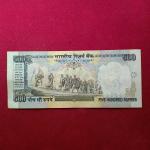 500 Rupees C.Rangarajan Demonitize Banknote (2CW 02262)