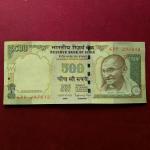 500 Rupees Raghuram.G.Rajan Banknote Note (6PP 297612)