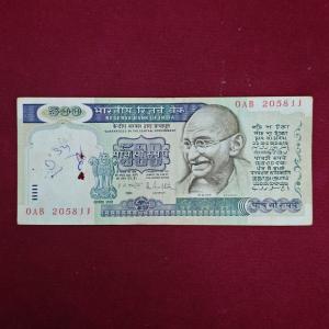 500 Rupees R.N Malhotra (Green) Demonitize Dandi March Banknote (0AB 205811)