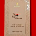 75th Azadi Ka Amrit Mahotsav – “Journey of the National Flag” India Postage Stamp Collection