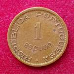 Angola 1 Escudo 1963 Coin