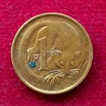 Australia 1 Cent 1981 Coin