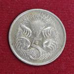 Australia 5 Cents Elizabeth II 1982 Coin