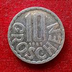 Austria 10 Groschen 1989 Coin