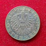 Austria 10 Schilling 1975 Coin