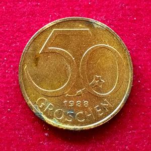 Austria 50 Groschen 1988 Coin