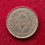 Automatic Machine Co India - Burma & Ceylon 25 Cents Token ( J H Somerville )