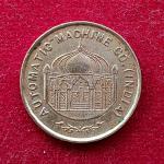 Automatic Machine Co India - Burma & Ceylon 25 Cents Token ( J H Somerville )