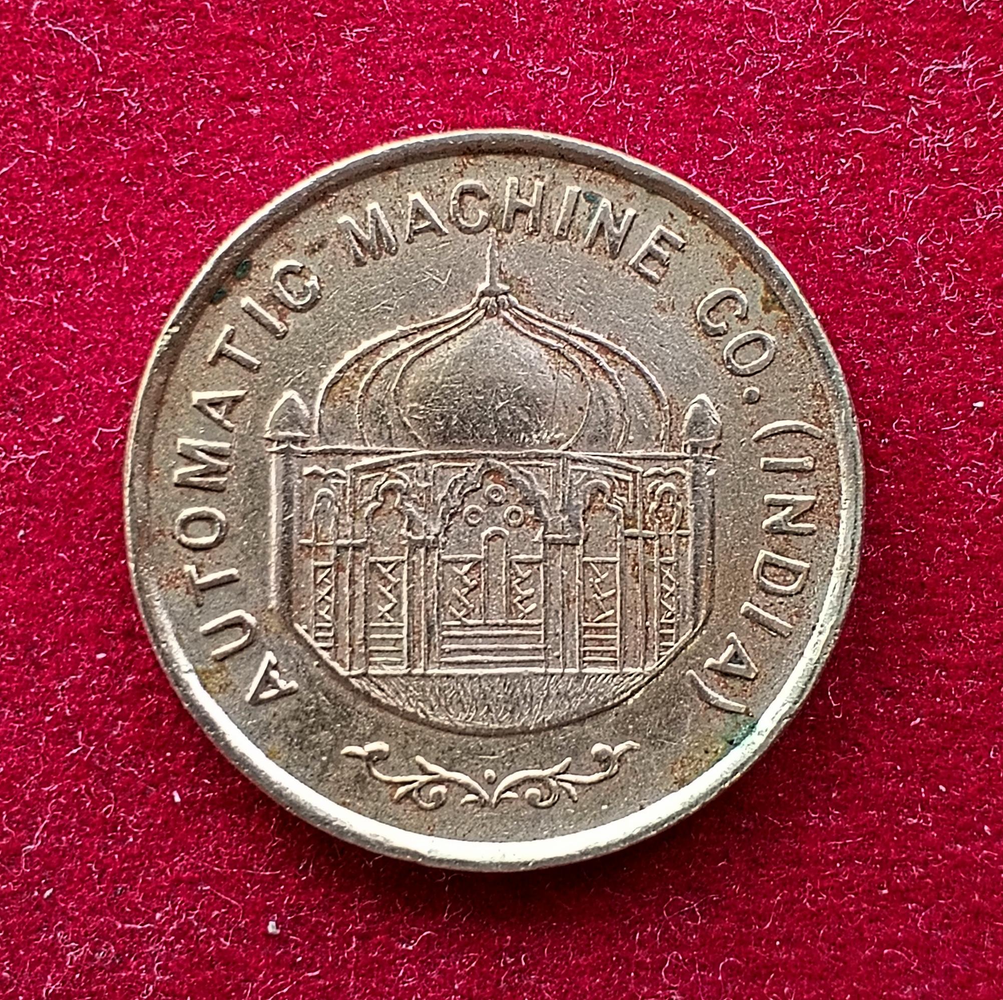 Automatic Machine Co India - Burma & Ceylon 25 Cents Token ( J H Somerville )