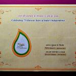 Azadi Ka Amrit Mahotsav Special Edition AKAM Series 5 Coins (2022 & 2023) Re 1, Rs 2, Rs 5, Rs 10, Rs 20 Hyderabad Mint – Horizontal Design