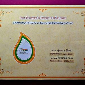 Azadi Ka Amrit Mahotsav Special Edition AKAM Series 5 Coins (2022 & 2023) Re 1, Rs 2, Rs 5, Rs 10, Rs 20 Hyderabad Mint – Horizontal Design