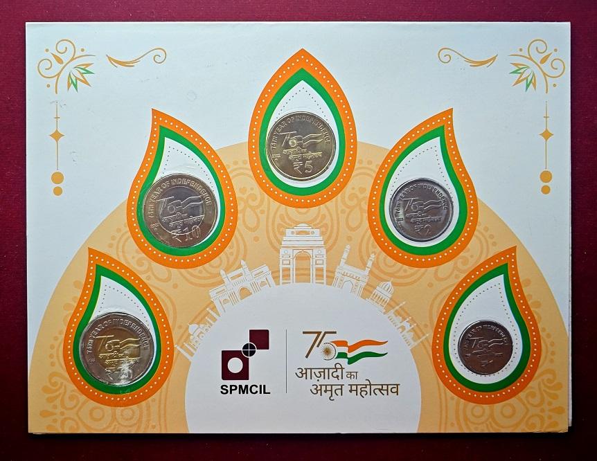 Azadi Ka Amrit Mahotsav Special Edition AKAM Series 5 Coins (2022 & 2023) Re 1, Rs 2, Rs 5, Rs 10, Rs 20 Hyderabad Mint – Horizontal Design