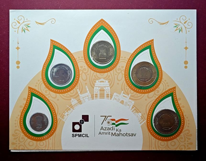 Azadi Ka Amrit Mahotsav Special Edition AKAM Series 5 Coins (2022 & 2023) Re 1, Rs 2, Rs 5, Rs 10, Rs 20 Hyderabad Mint – Horizontal Design