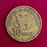 Azerbaijan 10 Qapiks Coin