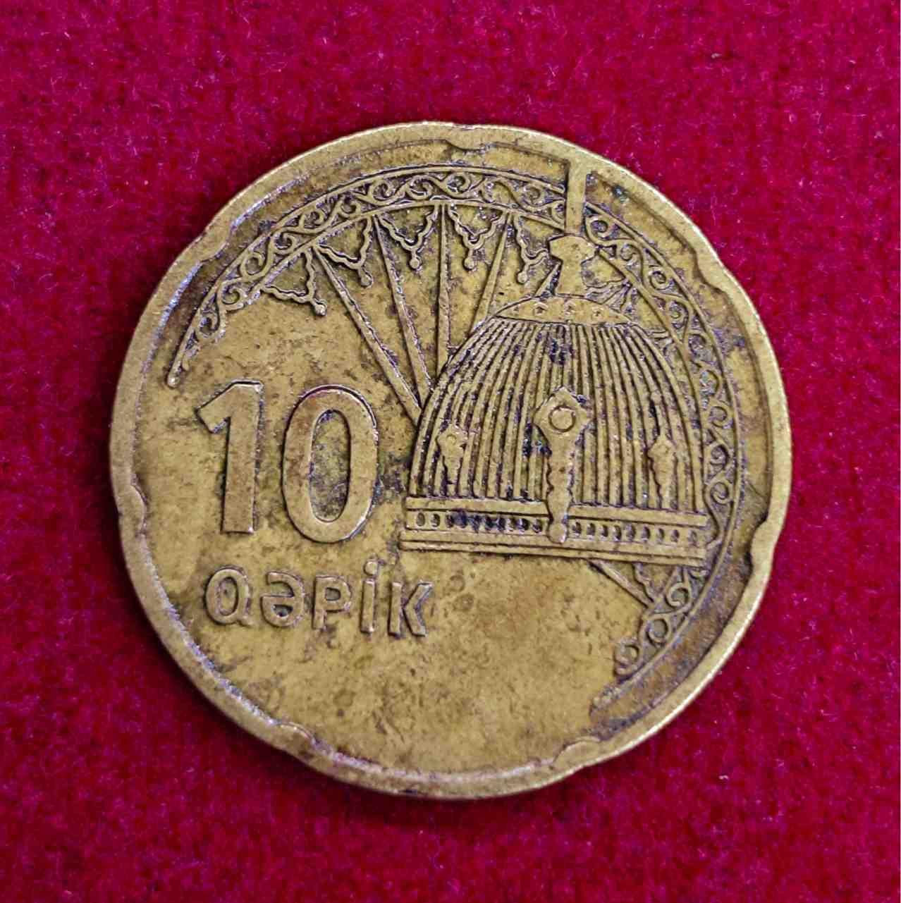 Azerbaijan 10 Qapiks Coin