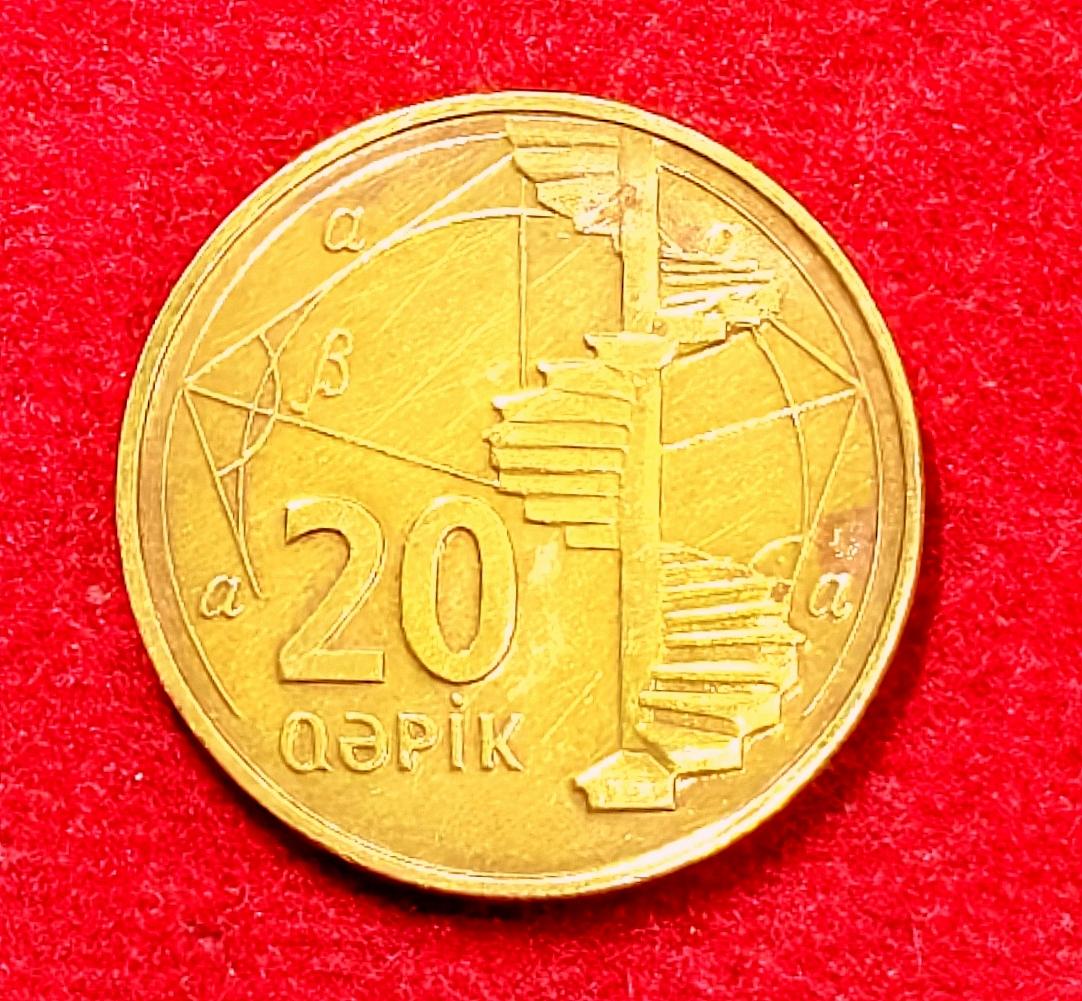 Azerbaijan 20 Qapiks Coin