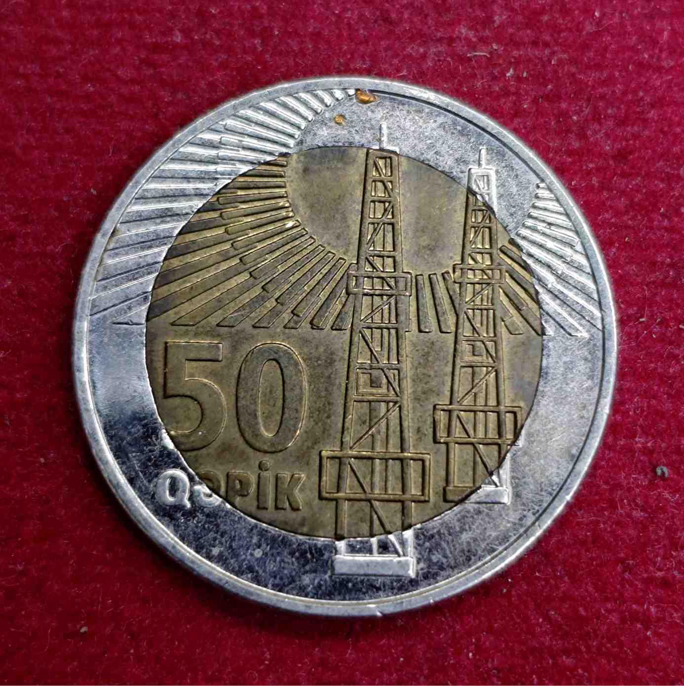 Azerbaijan 50 Qapiks Coin
