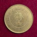 Bahrain 10 Fils Hamad 1423 (2002) Coin