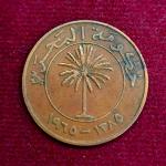 Bahrain 10 Fils Isa 1385 (1965) Coin