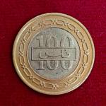 Bahrain 100 Fils Isa 1992 Coin