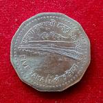 Bangladesh 5 Taka Coin