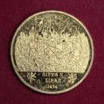 Battle of Lipany 1434 Commemorative Medallion – Famous Battles of Czech History Collectible Coin (40mm)
