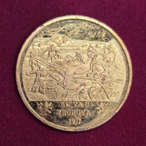 Battle of Zborov 1917 Commemorative Medallion – Famous Battles of Czech History Collectible Coin (40mm)