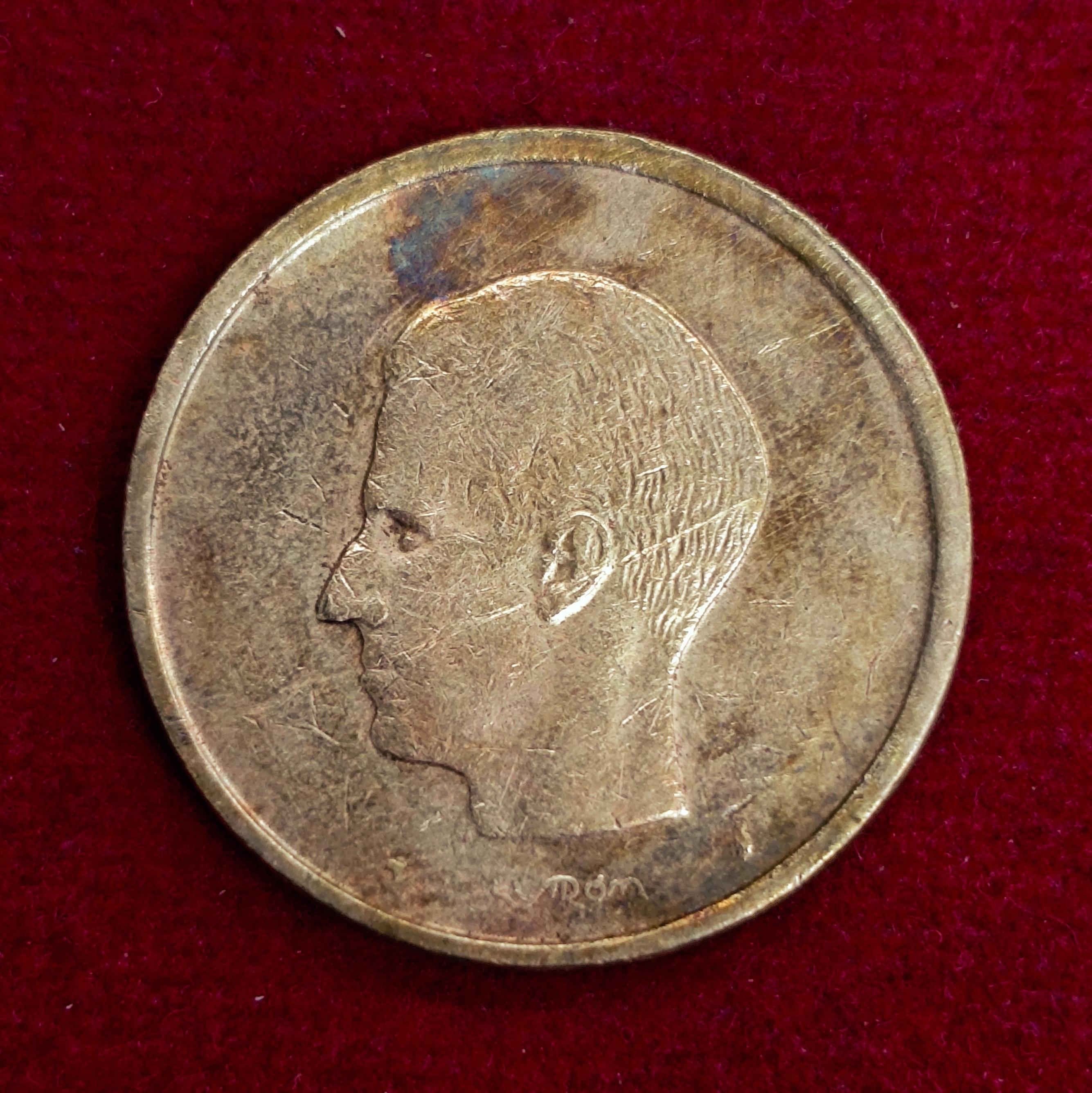 Belgium 20 francs 1982 Coin