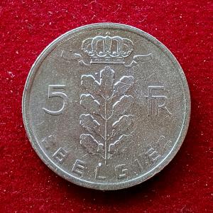 Belgium 5 Francs - Baudouin I 1960 Coin