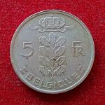 Belgium 5 Francs - Baudouin I 1972 Coin
