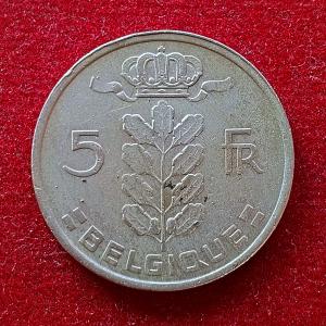 Belgium 5 Francs 1972 Coin