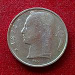 Belgium 5 Francs - Baudouin I 1972 Coin