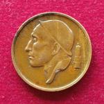 Belgium 50 Centimes Baudouin I 1970 Coin