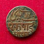 Bengal Presidency (British India) 1 Pice - Shah Alam II Coin