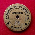 Bhandari Co-operative Bank Ltd. Brass Token No. 29  – Andheri, Bombay