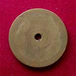 Bhandari Co-operative Bank Ltd. Brass Token No. 29  – Andheri, Bombay