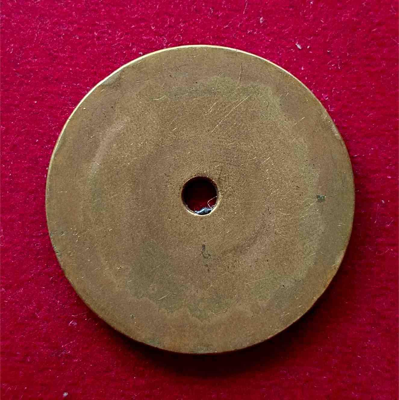 Bhandari Co-operative Bank Ltd. Brass Token No. 29  – Andheri, Bombay