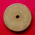 Bhandari Co-operative Bank Ltd. Brass Token No. 33  – Andheri, Bombay